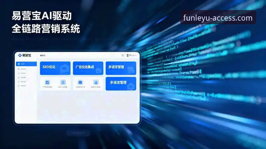 乐鱼体育平台登录体验深度评测：从入口优化看用户服务升级