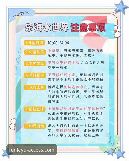5个关键维度解析乐鱼官网正规吗，老用户分享真实使用经验