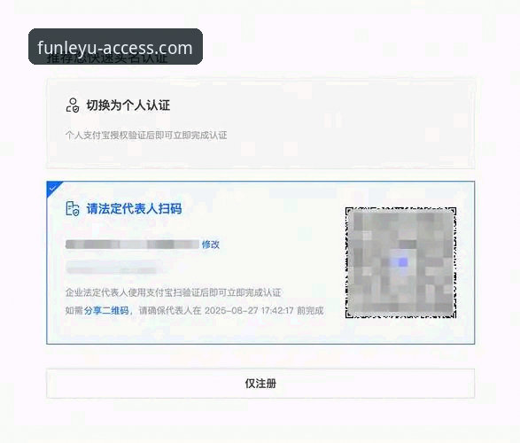 如何完成乐鱼官网注册？登录入口找不到怎么办？