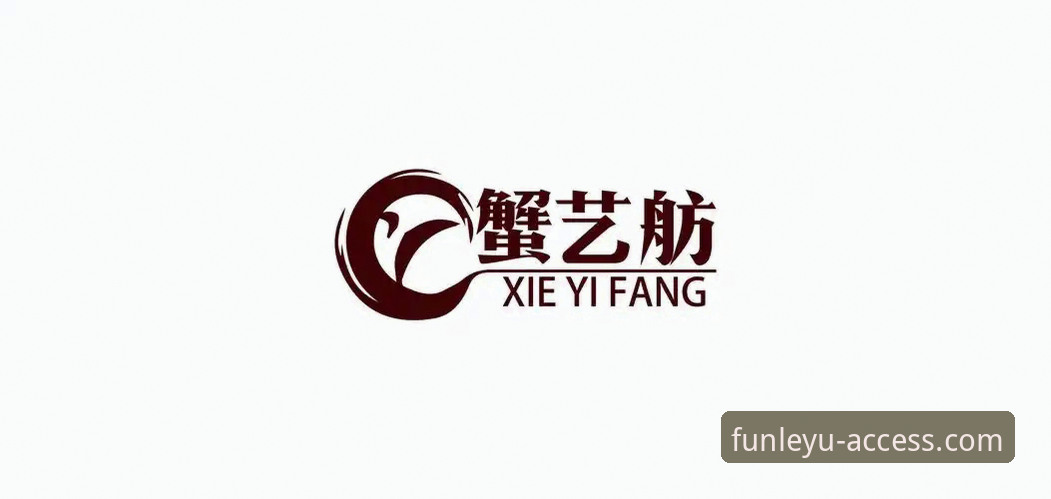 最新乐鱼官网帮助中心 乐鱼体育平台登录入口全面解析:最新乐鱼官网帮助中心实用指南