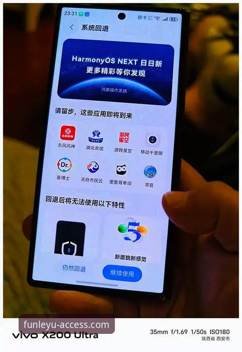 乐鱼官网无法登录 乐鱼官网登录入口 vs 手机版:无法登录问题实测与解决方案对比